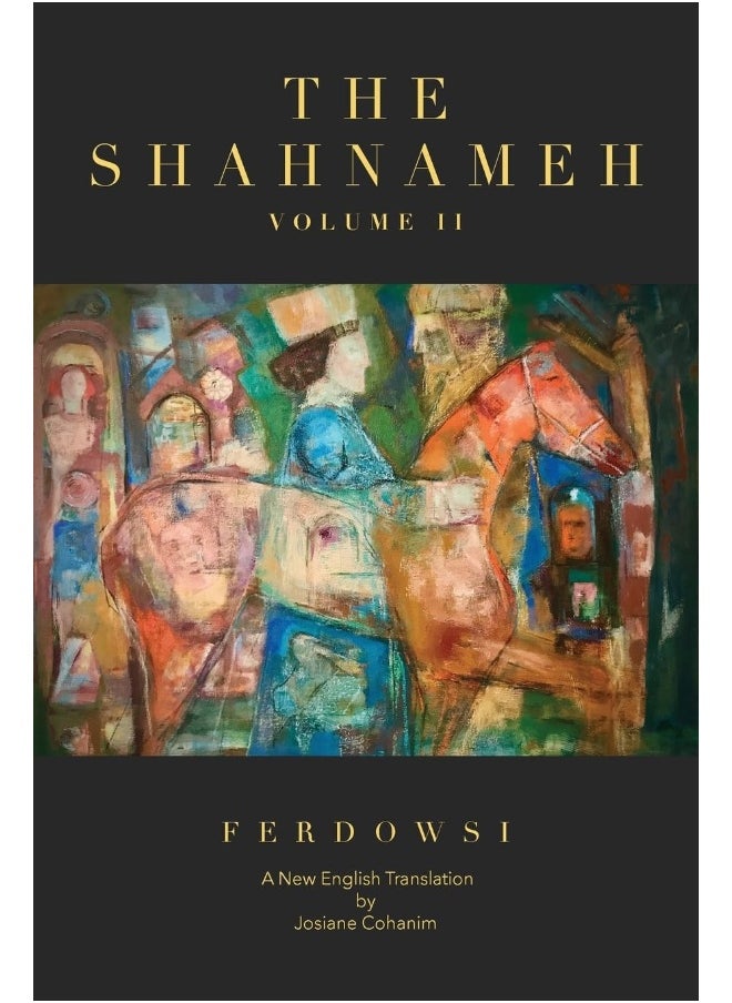 null - The Shahnameh Volume II: A New English Translation - Image 1