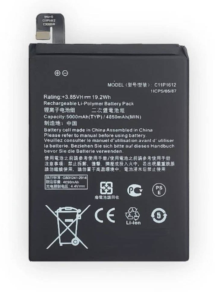 GENNEXT Original High Quality Replacement battery For ASUS ZenFone 3 Zoom 4 Max Pro ZC554KL ZE553KL Z01HD - Image 1