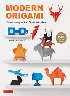Modern Origami 