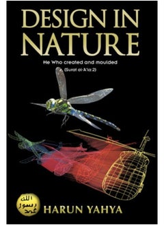 The Design in Nature 