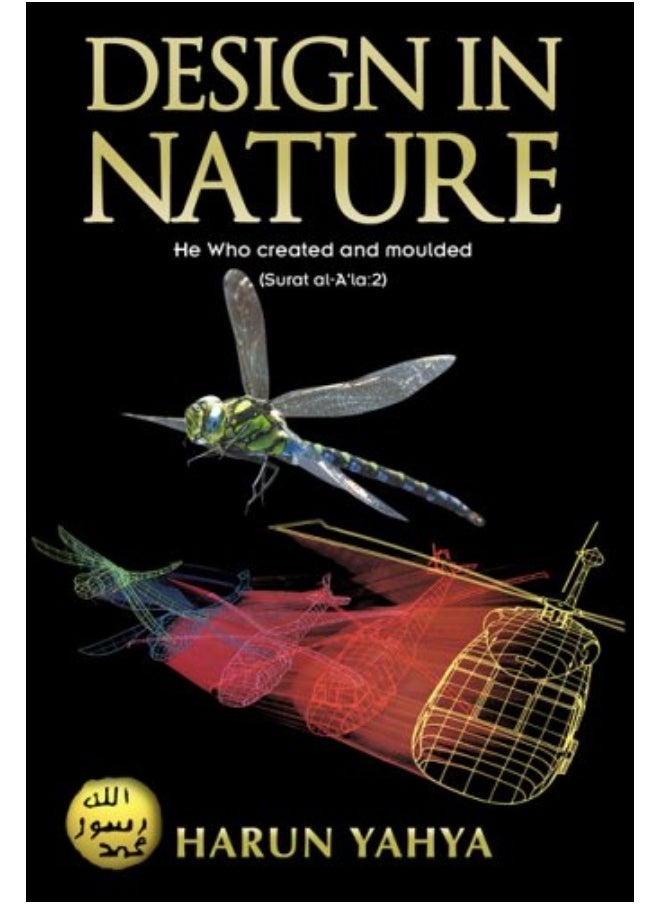 The Design in Nature 