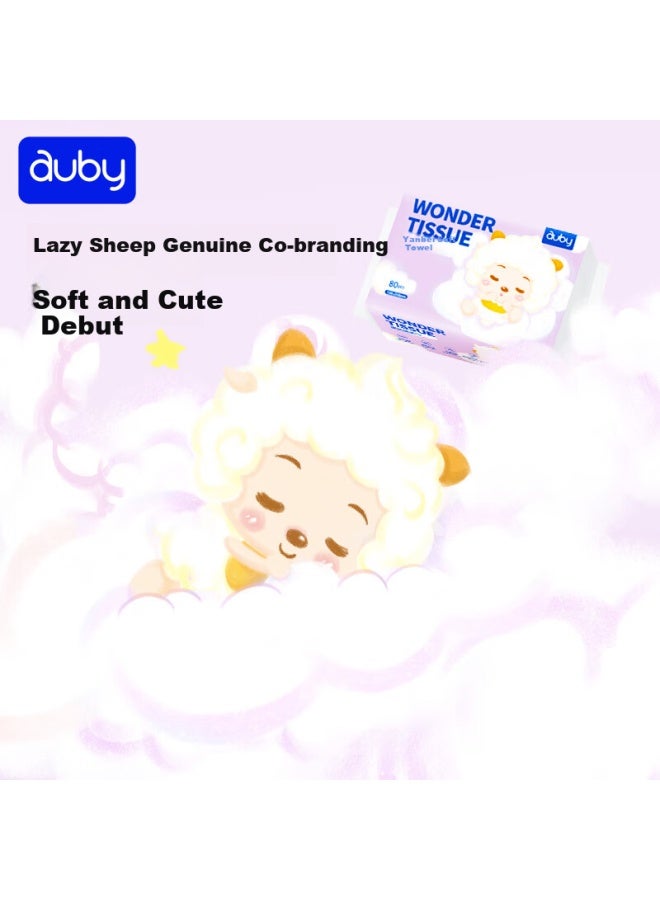 Auby Soft Wipes For Babies And Newborns, Disposable Face Cleansing Wipes, Thickened, For Both Dry And Wet Use, 80 Sheets * 12 Packs - Image 2