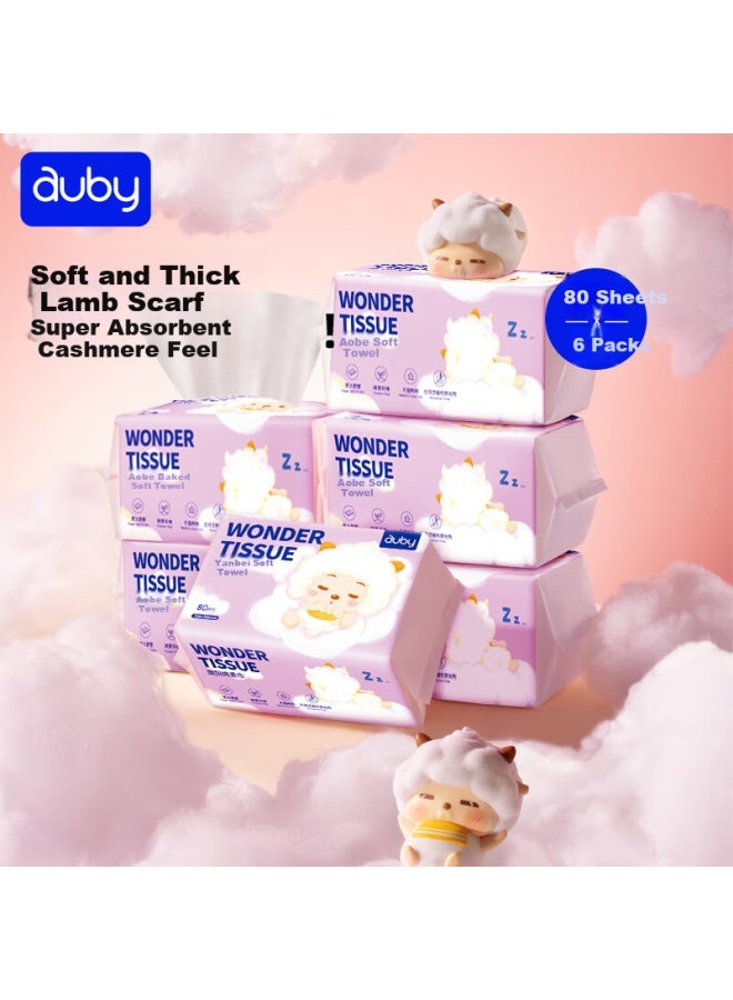 Auby Soft Wipes For Babies And Newborns, Disposable Face Cleansing Wipes, Thickened, For Both Dry And Wet Use, 80 Sheets * 12 Packs - Image 5