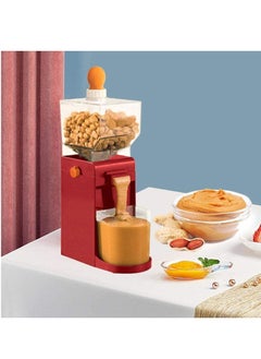 General Small peanut butter machine, automatic cooking machine, peanut grinder with nuts, suitable for giving gifts to peanut butter lovers  - Image 1