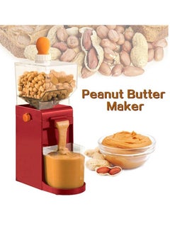 General Small peanut butter machine, automatic cooking machine, peanut grinder with nuts, suitable for giving gifts to peanut butter lovers  - Image 3