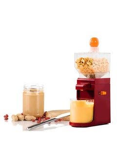 General Small peanut butter machine, automatic cooking machine, peanut grinder with nuts, suitable for giving gifts to peanut butter lovers  - Image 4