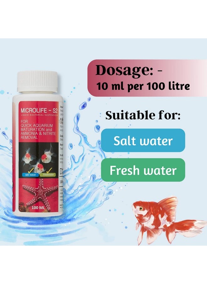 Generic - Aquatic Remedies 2 In 1 Aquarium Medicine Combo (Ultra Clear Flocculant - 120Ml, Micro Life S2-100Ml) | Aquarium Water Clarifier & Conditioner For Fresh Water With Free Key Ring - Image 1