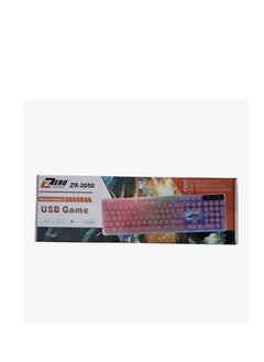 Zero Wired Keyboard Multimedia ZR-2050  - Image 2