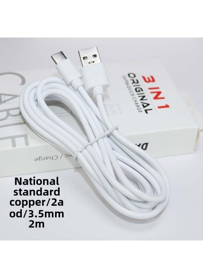 Generic Type-C Data Cable V8 Is Suitable For Huawei USB Fast Charging Mobile Phone 2A Bluetooth Headset Small Fan Charging Cable-Color:Type-c 2m 2a National Standard Copper White  - Image 1