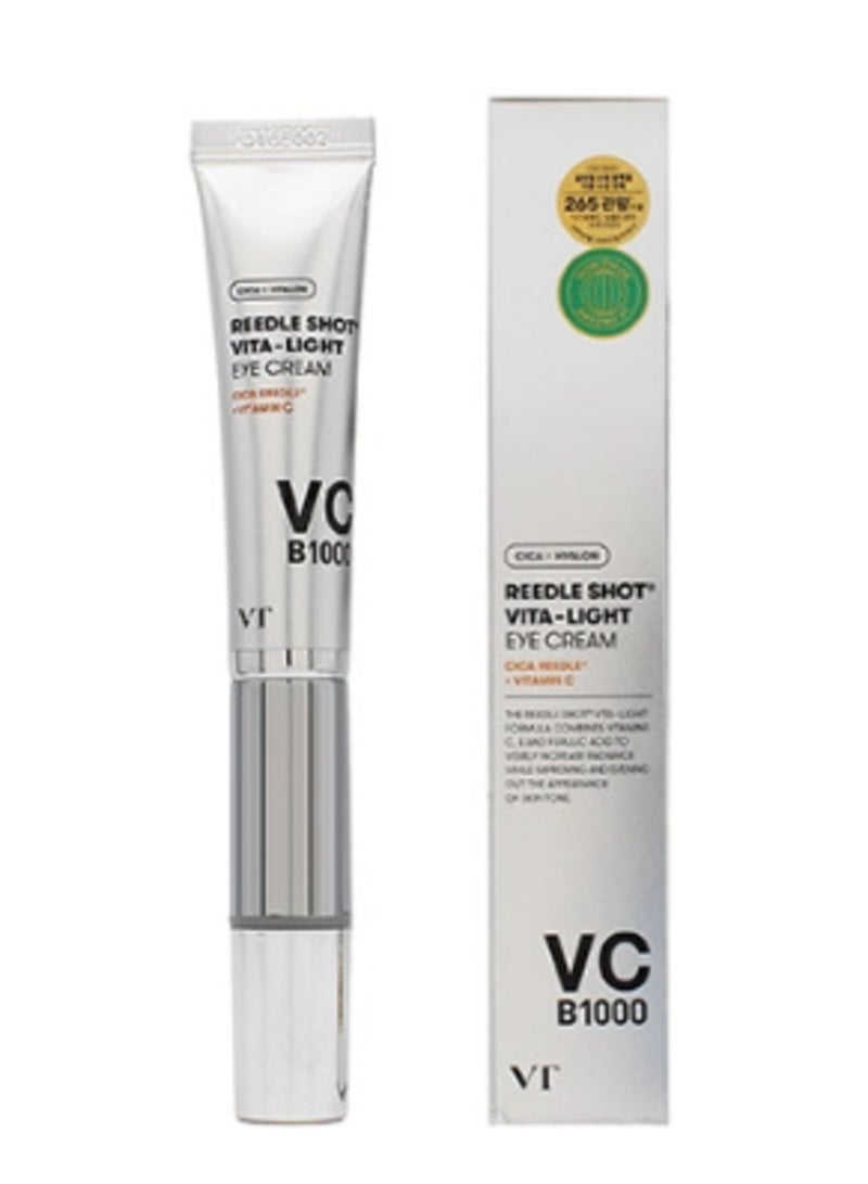في تي كوزمتيكس كريم ريدل شوت فيتا-لايت للعينين من في تي | يس ستايل - Image 1