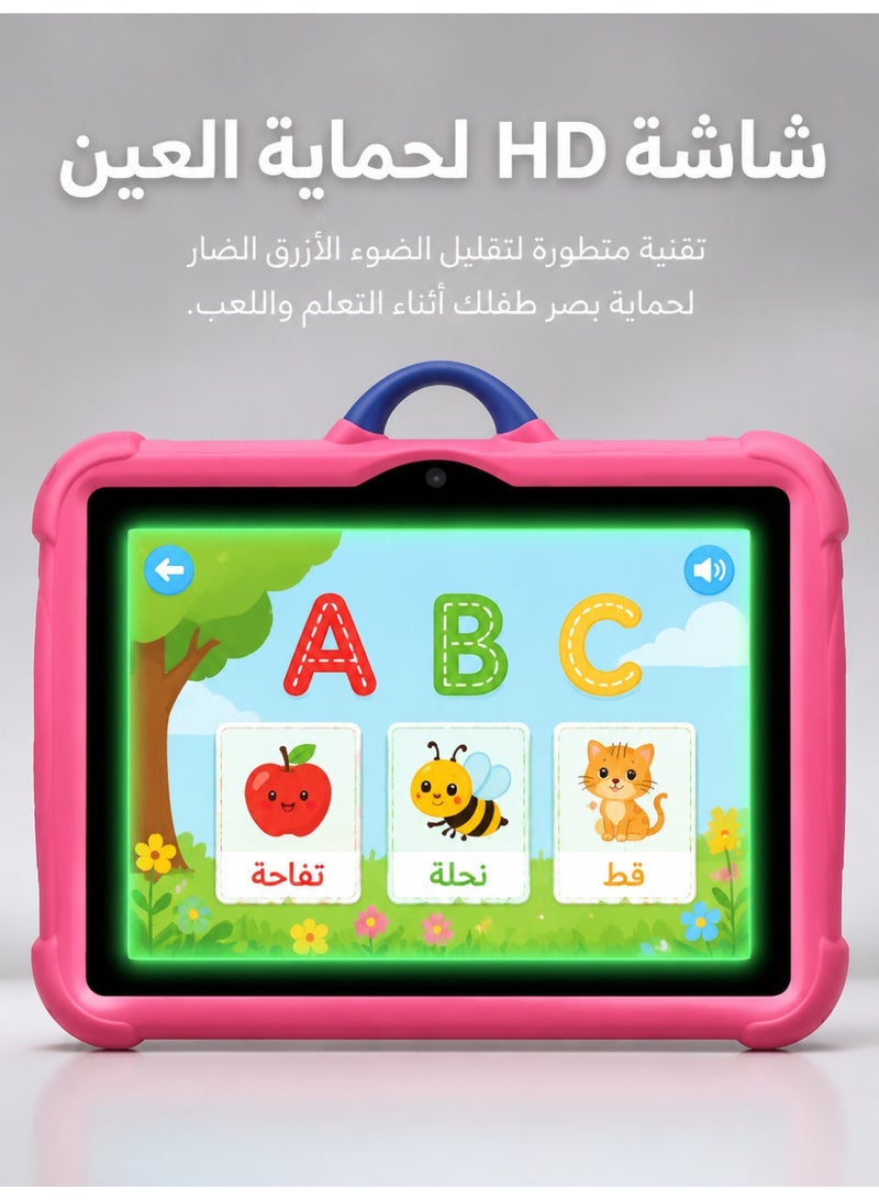 تابلت أطفال 7 بوصة، جهاز تعليمي مبكر بنظام أندرويد 7.1، آلة تعلم ممتعة للأطفال مع تحكم أبوي، تخزين 16GB، كاميرا مزدوجة، مقاوم للصدمات وحماية للعينين، هدية آمنة للأطفال الصغار - Image 5