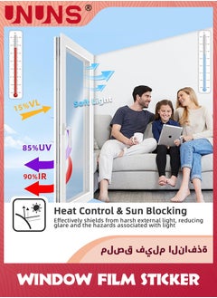 UNUNS PVC Window Film Sticker,One-Way Privacy Mirror Reflective Film,Heat Control Window Film,Sun Blocking Anti UV Reflective Window Tint For Home,90x200cm  - Image 4