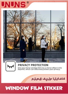 UNUNS PVC Window Film Sticker,One-Way Privacy Mirror Reflective Film,Heat Control Window Film,Sun Blocking Anti UV Reflective Window Tint For Home,90x200cm  - Image 5