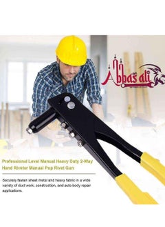 ABBASALI Heavy Duty Riveter Kit Professional Pop Rivet Gun with Assorted 40 Rivets  - Image 4