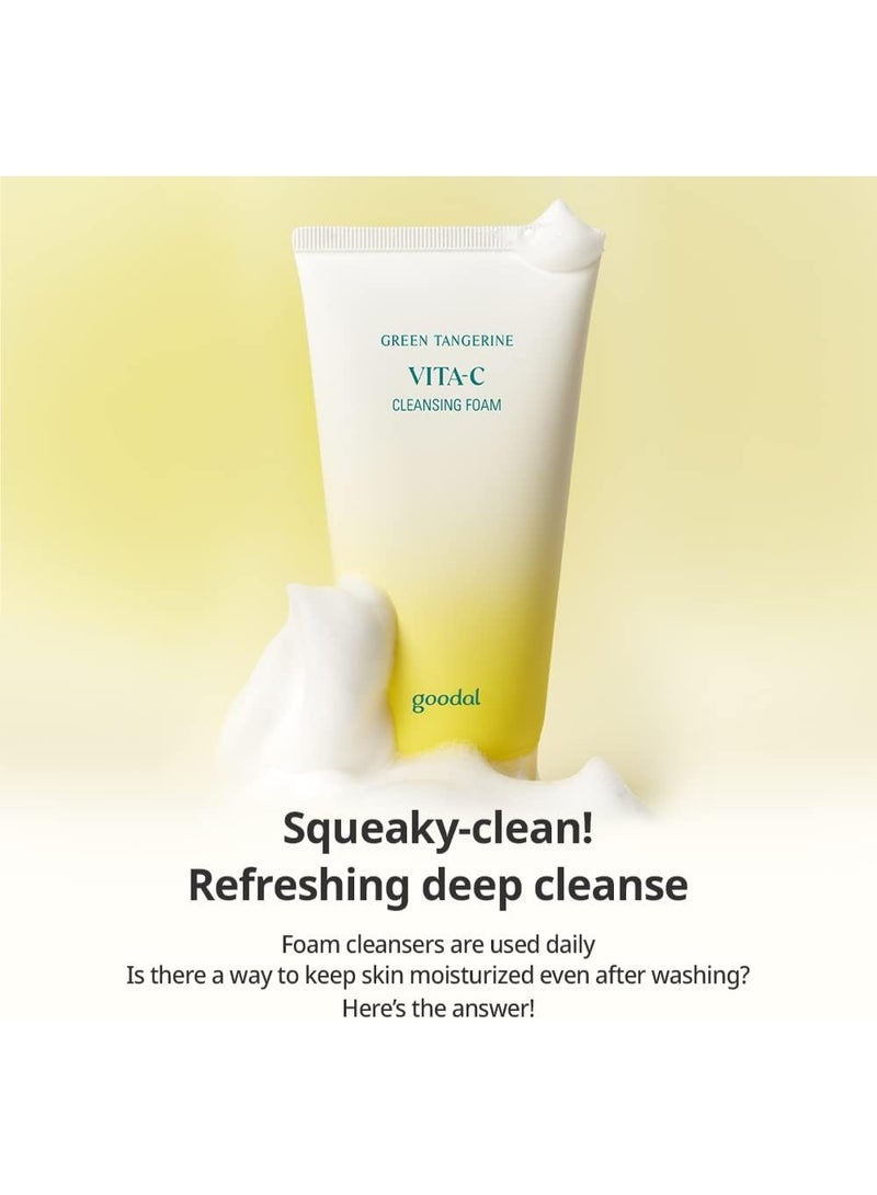 Goodal Green Tangerine Vita C Cleansing Foam 150 ml - Image 4