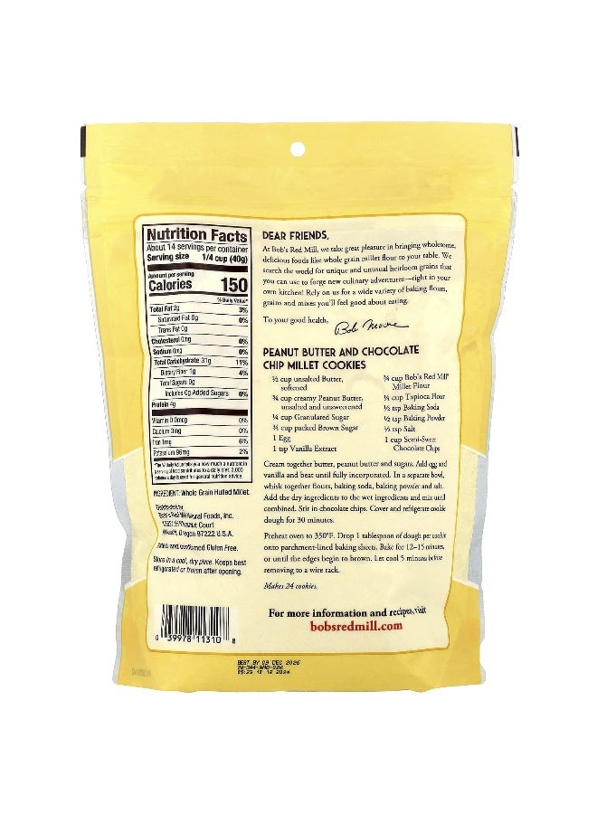Bobs red mill طحين الدخن المطحون بالحجر من بوب ريد ميل، حبة كاملة، 20 أونصة (567 جرام) - Image 2