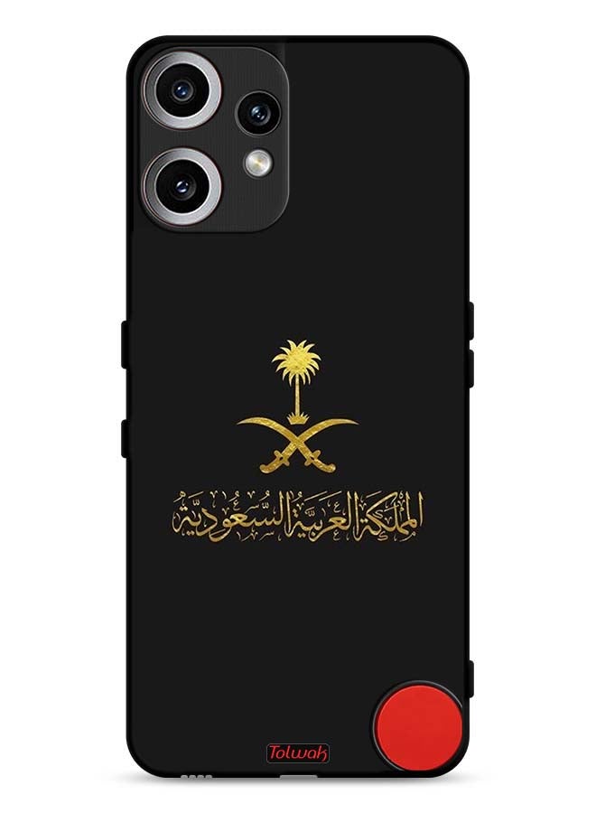 Tolwak Nothing CMF Phone 2 Pro Protective Case Cover Kingdom Of Saudi Arabia Sign - Image 1