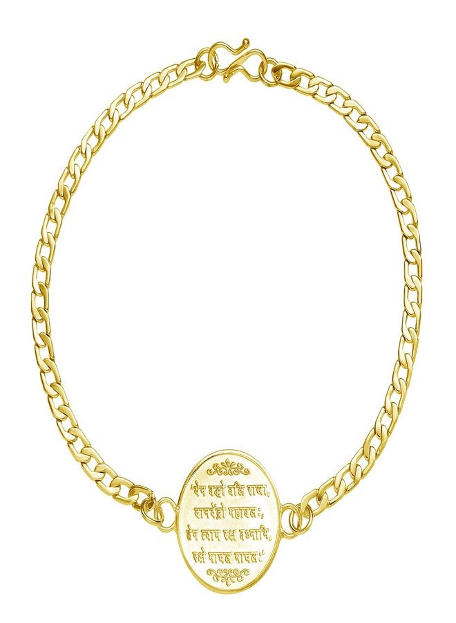 Pray Everyday Gold Plated Hanuman Ji Bracelet for Men & Women | Unisex Religious Spiritual Jewellery | Adjustable Devotional Wrist Chain for Protection & Blessings - Image 4