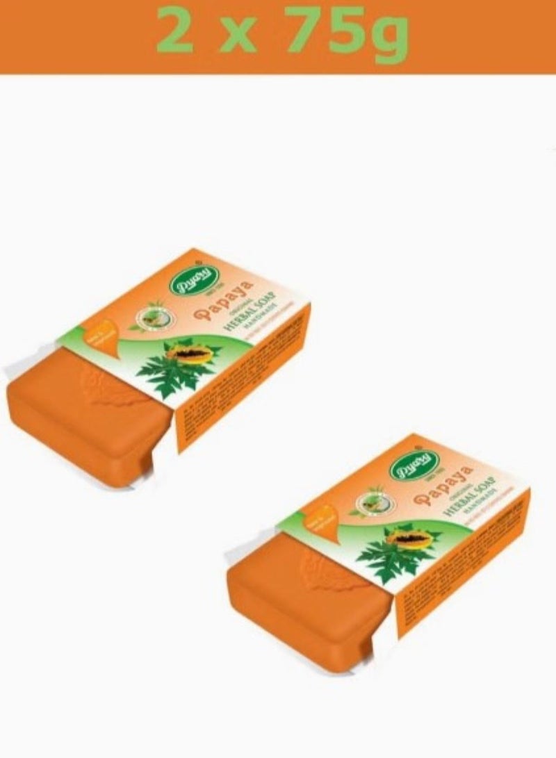 Pyary Pack Of 2 Papaya Original Herbal Soap Handmade 2 X 75g - Image 1