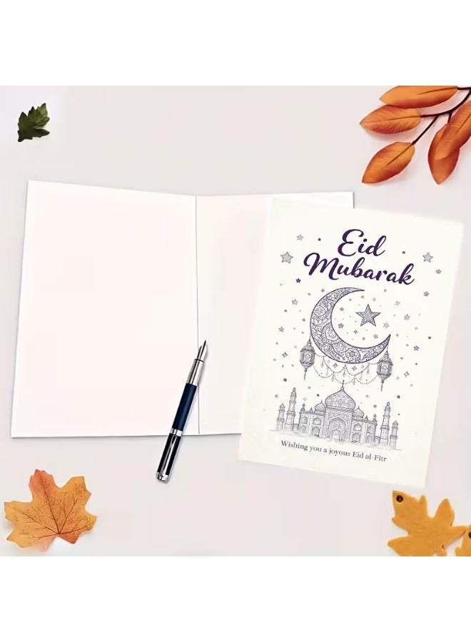 Kandid بطاقة تهنئة أنيقة للهلال والفوانيس لرمضان والعيد [بنفسجي] - Image 4