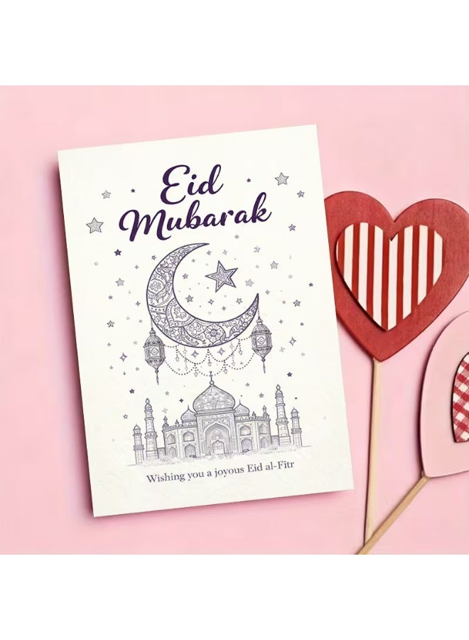 Kandid بطاقة تهنئة أنيقة للهلال والفوانيس لرمضان والعيد [بنفسجي] - Image 3