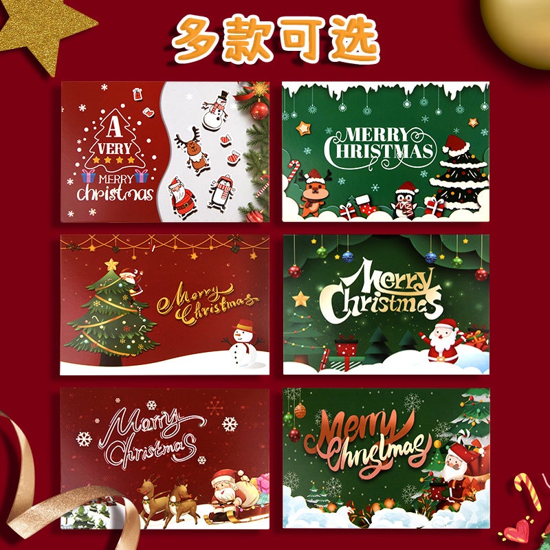 Christmas Card Christmas Gift Cute Cartoon Small Card Children'S Kindergarten Handwritten Thanksgiving Blessing Postcard - Image 2