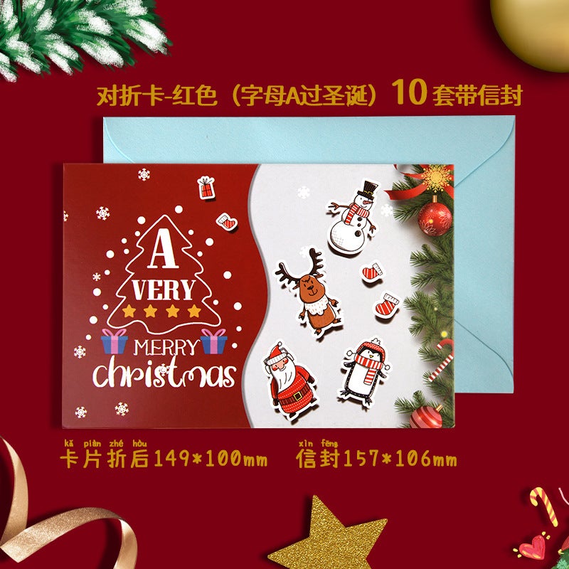 Christmas Card Christmas Gift Cute Cartoon Small Card Children'S Kindergarten Handwritten Thanksgiving Blessing Postcard - Image 1