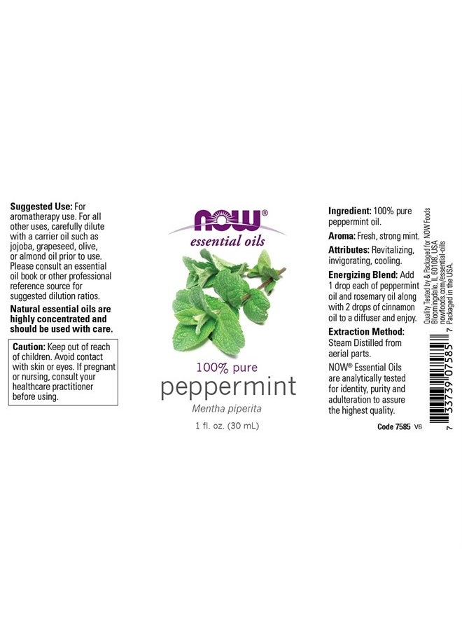 Now Foods NOW Foods, Peppermint Oil (1 OZ)  - Image 2