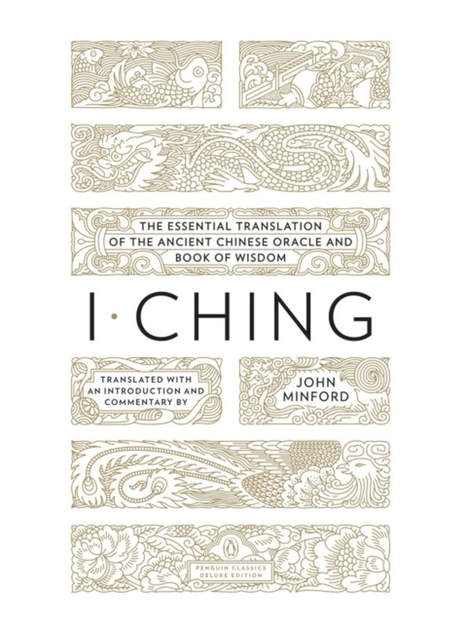 I Ching - Paperback