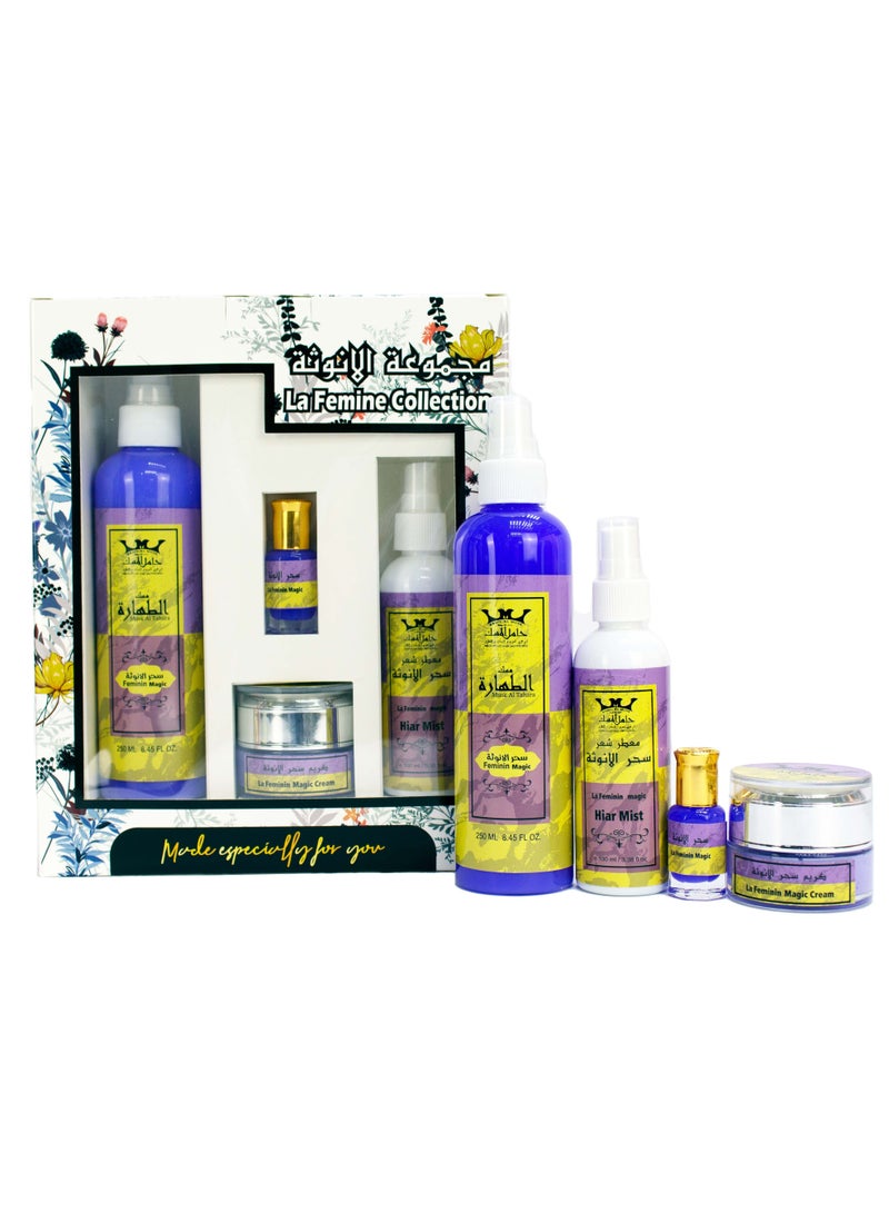 Hamil Al Musk Musk altahara feminine magic collection Purple - Image 1