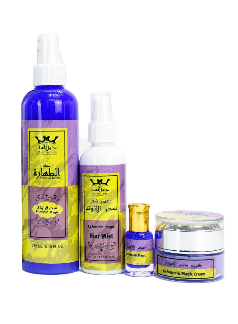 Hamil Al Musk Musk altahara feminine magic collection Purple - Image 2