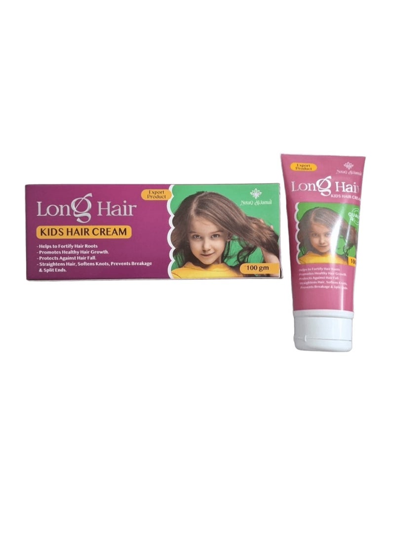 netaq aljamal Long Hair Kids Hair Cream with panthenol and shea butter  - Image 2