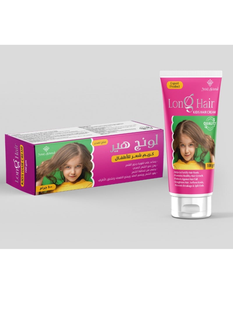 Long Hair Kids Hair Cream with panthenol and shea butter