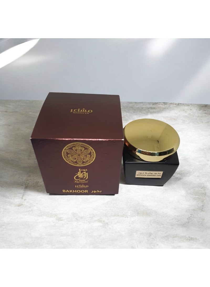 Mashaer Oud Riwayah - Image 3