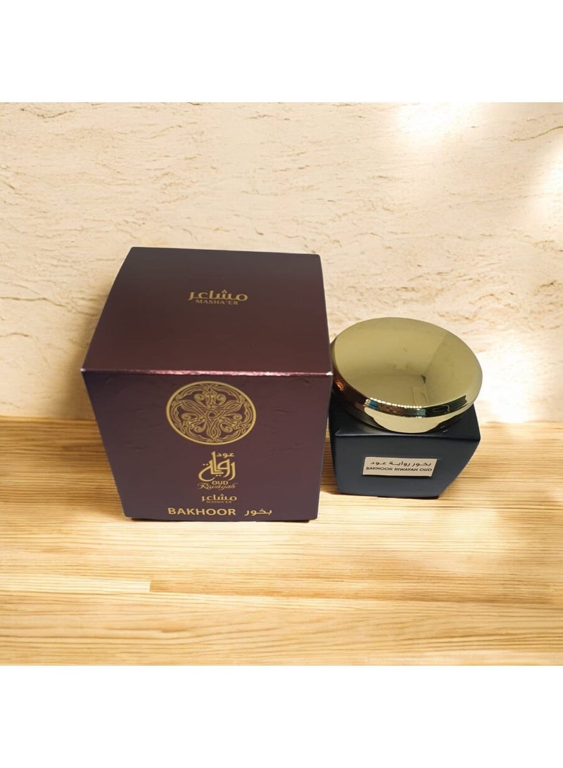 Mashaer Oud Riwayah - Image 4