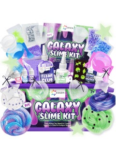 ESSEN Galaxy Slime Kit Glow in the Dark DIY Slime Making Kit Make Your Own Slime Galaxy Set Toys for Kids Girls Boys Birthday Gift Toy DIY Butter Slime Fluffy Clay Cloud Foam Squish Glitter Arts and Crafts Set with 33 Accessories  - Image 1