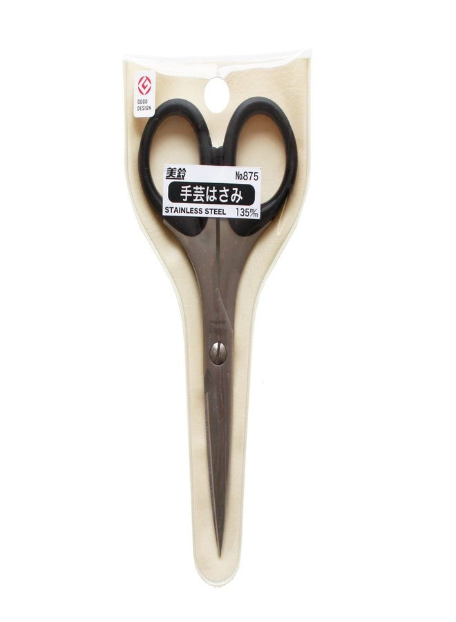 Misuzu silky Handicraft scissors 135mm (japan import) by Misuzu - Image 4