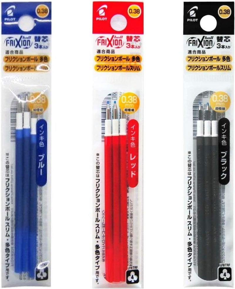 PILOT FriXion Ball Refills for 3 Gel Ink Multi Pen & Slim 038 Pen, 0.38mm, Black/Blue/Red Ink, 3 Packs (9 refills) - Image 2