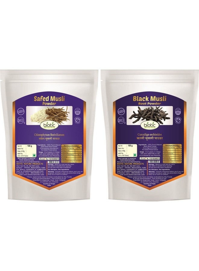 Biotic مسحوق سافيد موسلي البيوتي ومسحوق موسلي الأسود (كالي موسلي) - 200 جرام (100 جرام لكل منهما) - Image 1