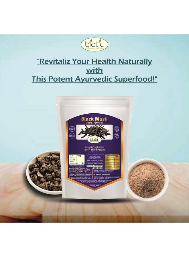 Biotic مسحوق سافيد موسلي البيوتي ومسحوق موسلي الأسود (كالي موسلي) - 200 جرام (100 جرام لكل منهما) - Image 3
