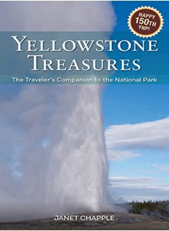 YELLOWSTONE TREASURES 