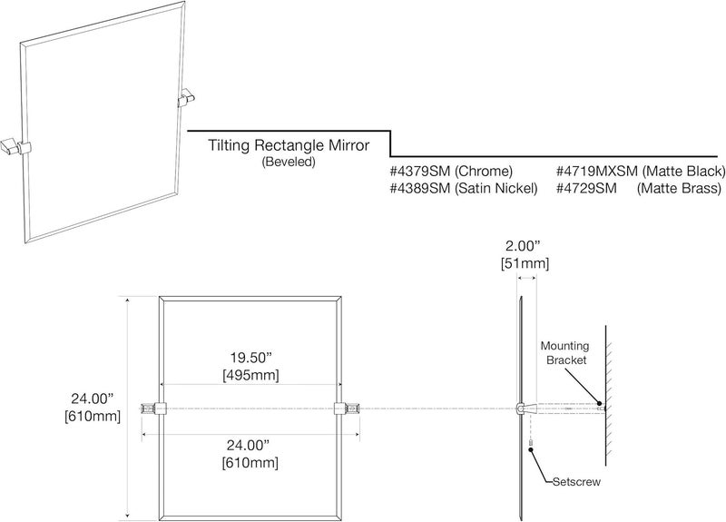 gatco مرآة مستطيلة صغيرة زرقاء من جاتكو 4389SM بطلاء نيكل ساتان 24 بوصة - Image 4