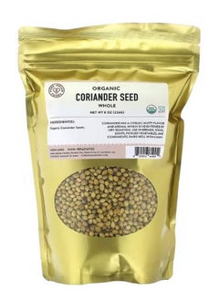 Pure Indian Foods Organic Coriander Seed Whole  8 oz 226 g  - Image 1
