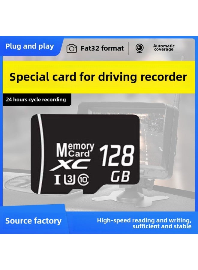 The Special Memory Card For Driving Recorder Automatically Covers The Memory Card Of The High-speed Car Sd Large Card Surveillance Camera.-Color:Tf Black-Capacity:128gb Driving Recorder Universal  - Image 2