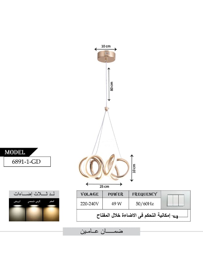 Best Power Modern LED Ceiling Pendant Lamp 6891-1 – 3 Lighting Modes, 28W, 80cm Adjustable Length – Elegant Hanging Light for Living Room, Dining Room, and Bedroom  - Image 3