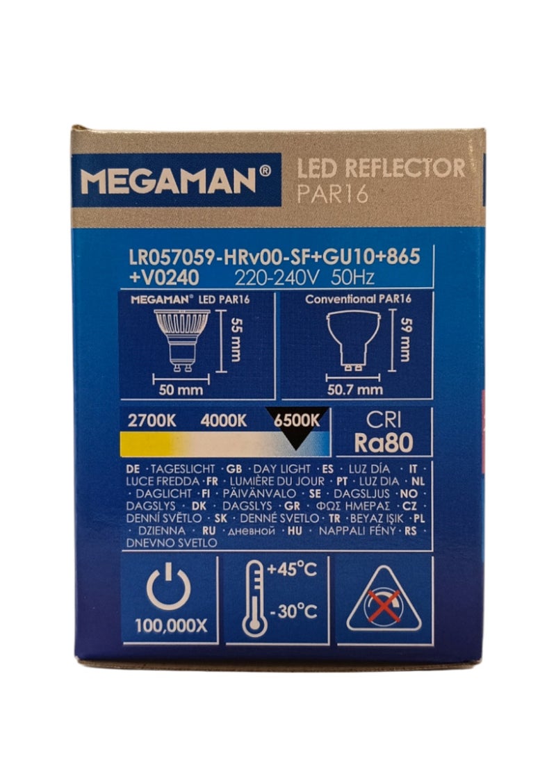 ميجامان Megaman LED GU10 5.9W Bulb LR057059-HRv00-SF  White - (6500K) - Image 3