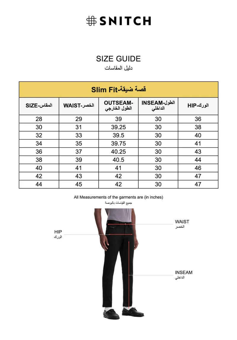 SNITCH Black Black Solid Slim Fit Festive Chinos for Men | Best Price UAE