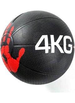 Generic Medicine Ball, Solid Rubber Gravity Bounce Ball - Non-Slip Durable Fitness Balance Exercise Ball (Multicolor)  - Image 1