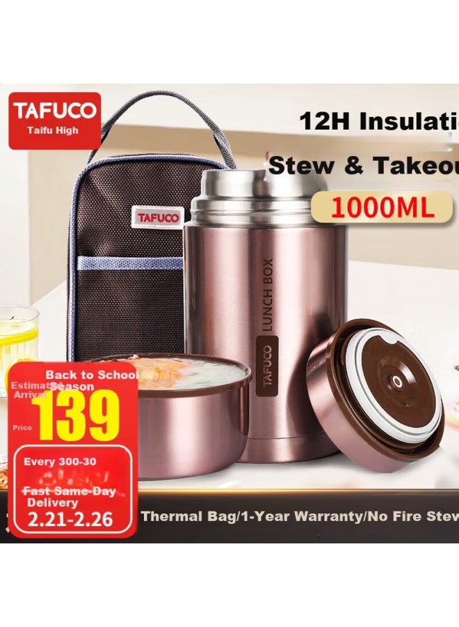 Tafuco Insulated Food Container, Large Capacity Porridge Pot, Soup Jar, Portable Stainless Steel Thermos Lunch Box For Students, Extra Long, 1000ml, T2005 - Image 1