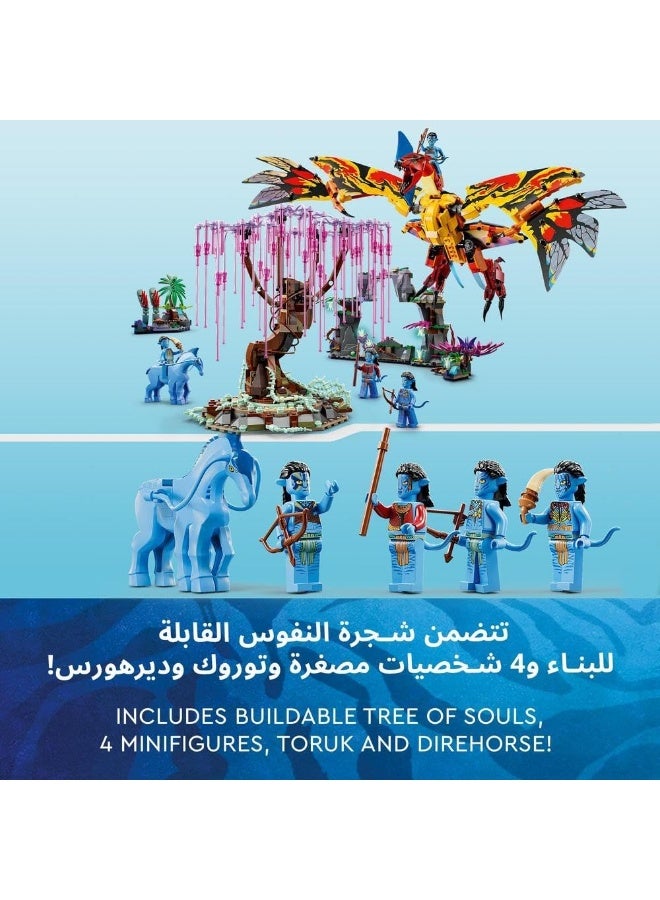 LEGO Avatar Toruk Makto & Tree of Souls 75574 Building Toy Set (1,212 Pieces) - Image 5
